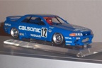 Calsonic